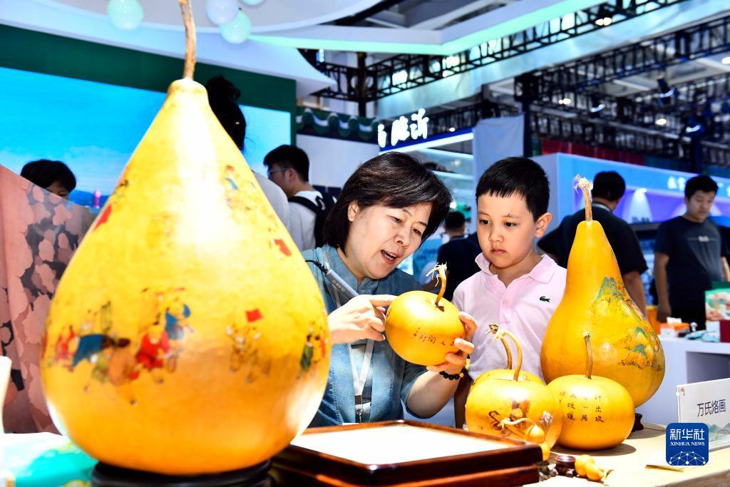 大圣闹海百科